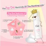 090421-幕斯TOP1