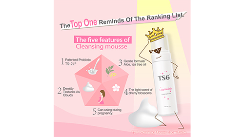090421-幕斯TOP1