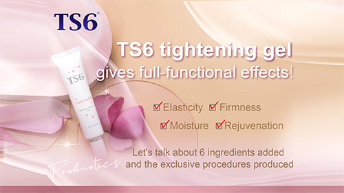 TS6-Tightening-and-Moisture-Gel(FB01)